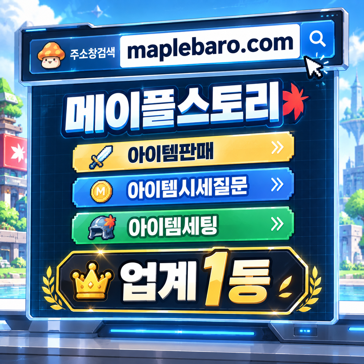 ceb53263-b893-4b2b-8360-b817e819f1ec